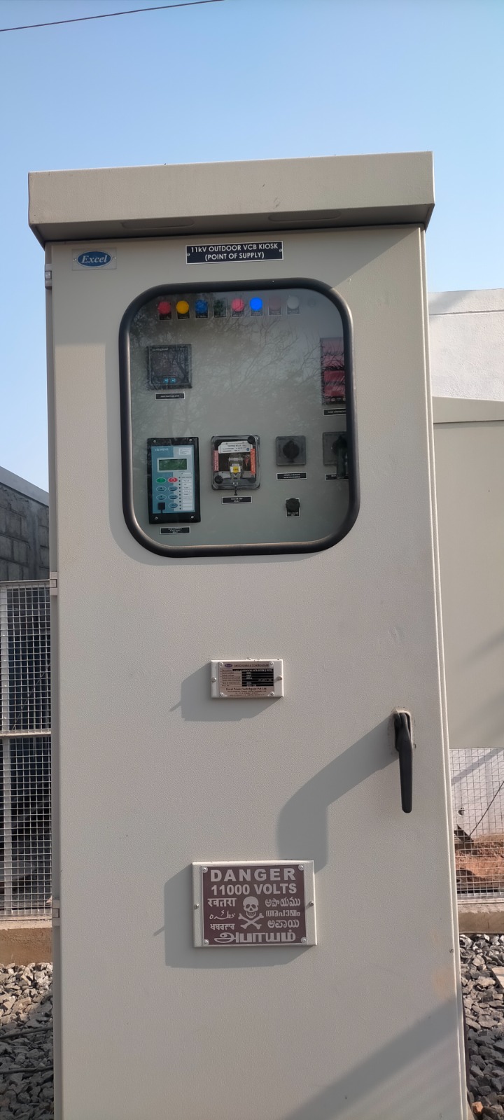 CEIG Licencing &ndash; photo 1